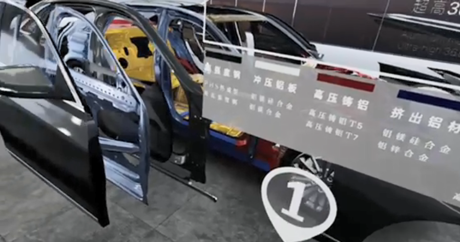 leyu.乐鱼(中国)机器人有限公司官网 图片